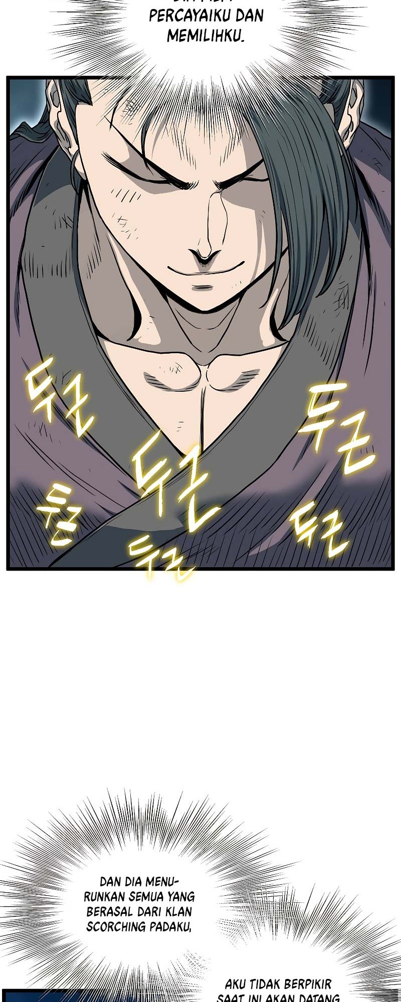 Murim Login - Chapter 154 - Page 63