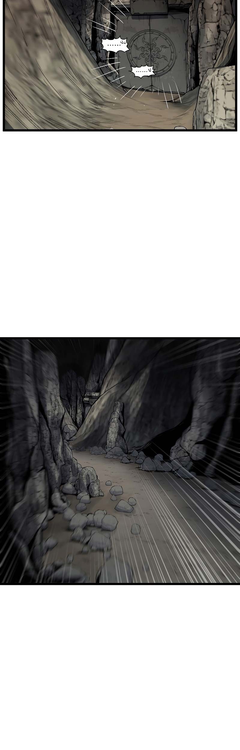 Murim Login - Chapter 154 - Page 70