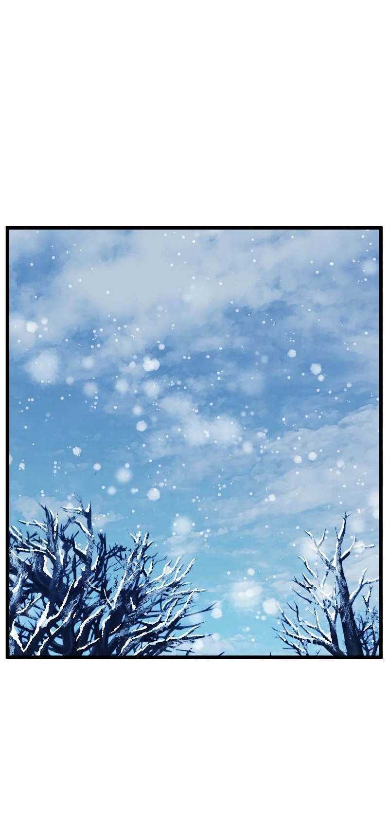 Murim Login - Chapter 154 - Page 77