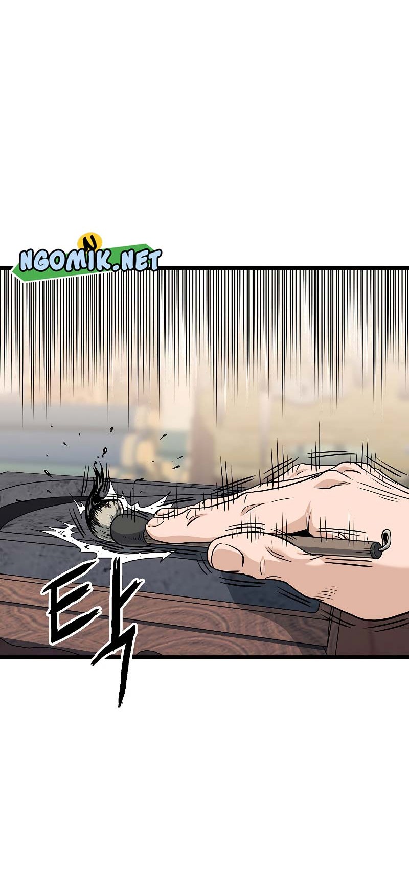 Murim Login - Chapter 154 - Page 81