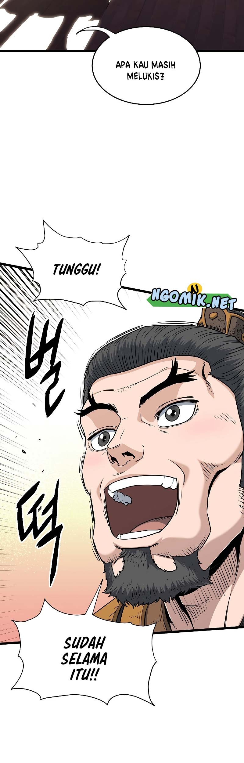 Murim Login - Chapter 154 - Page 84