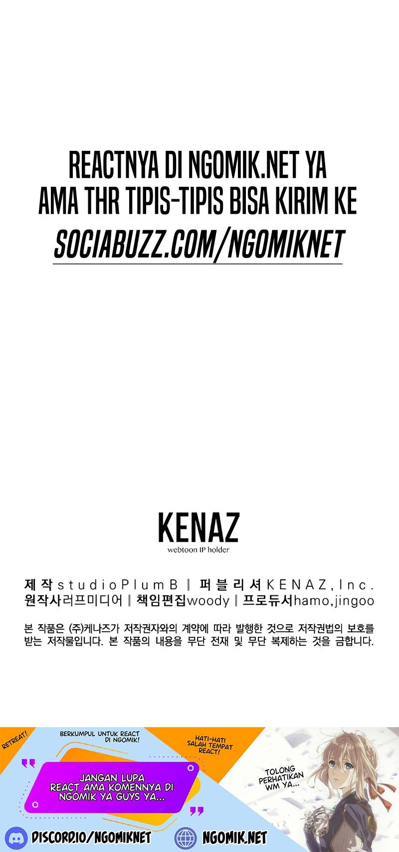 Murim Login - Chapter 154 - Page 85