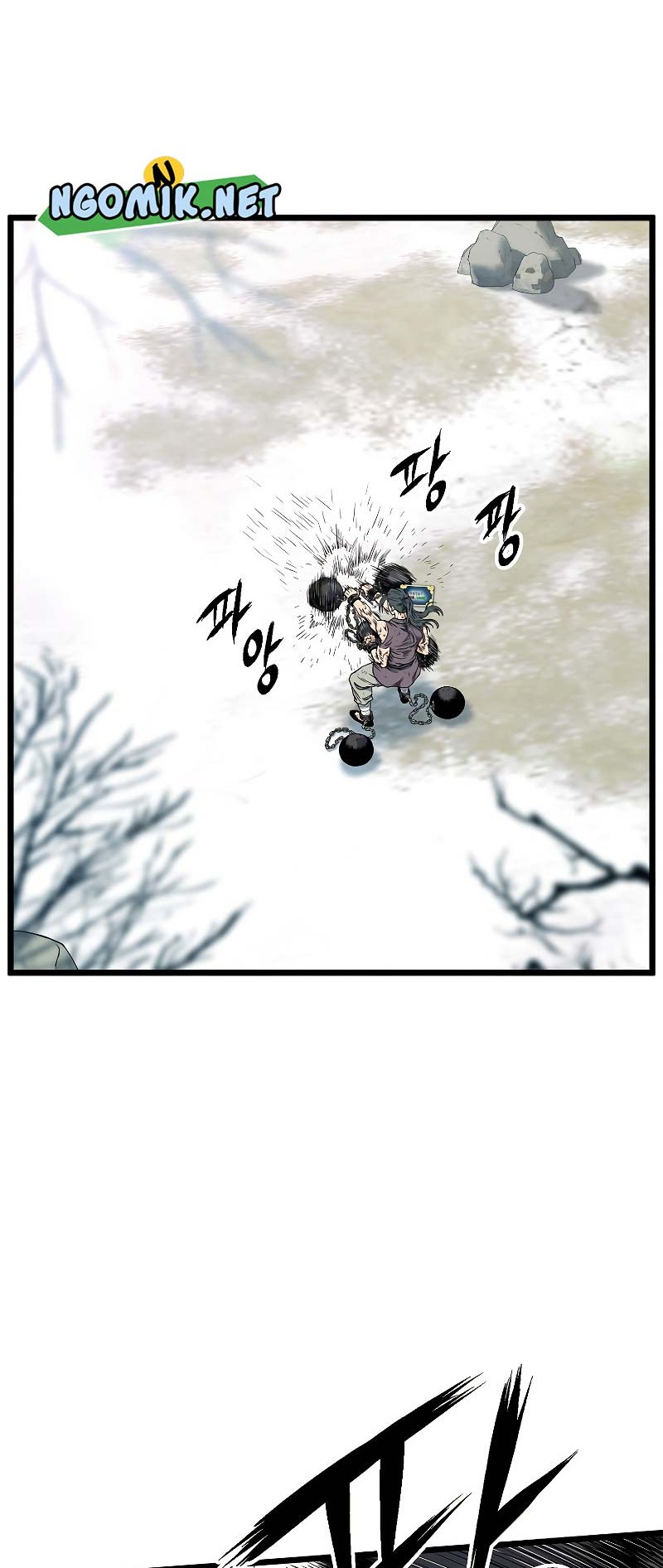 Murim Login - Chapter 154 - Page 7