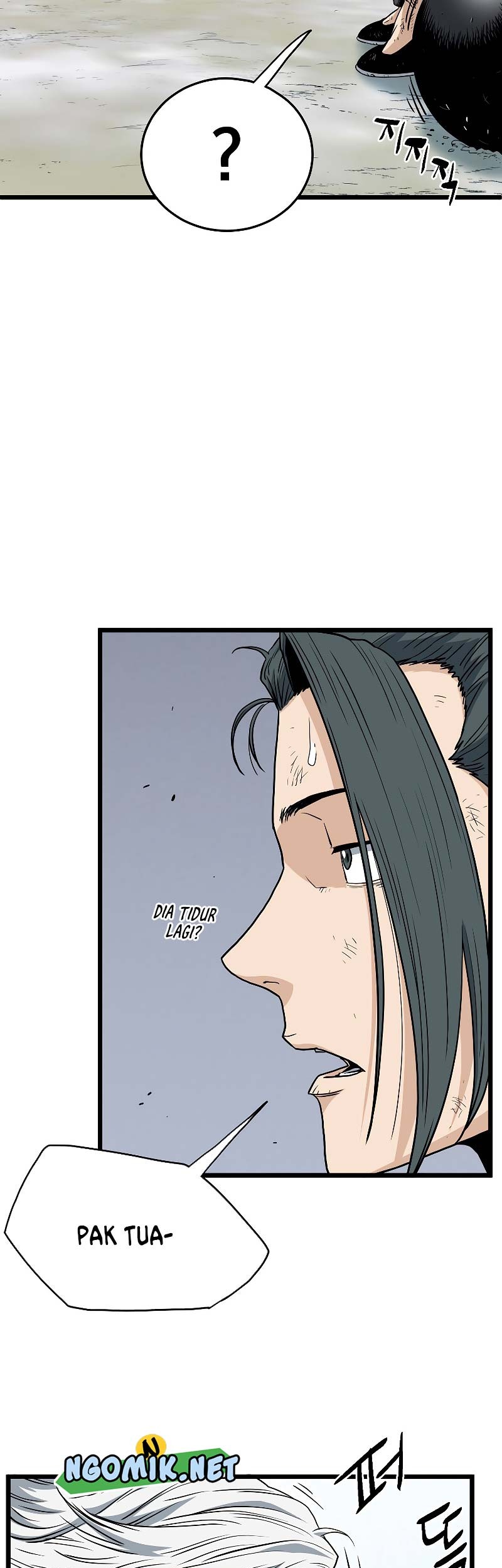 Murim Login - Chapter 154 - Page 12