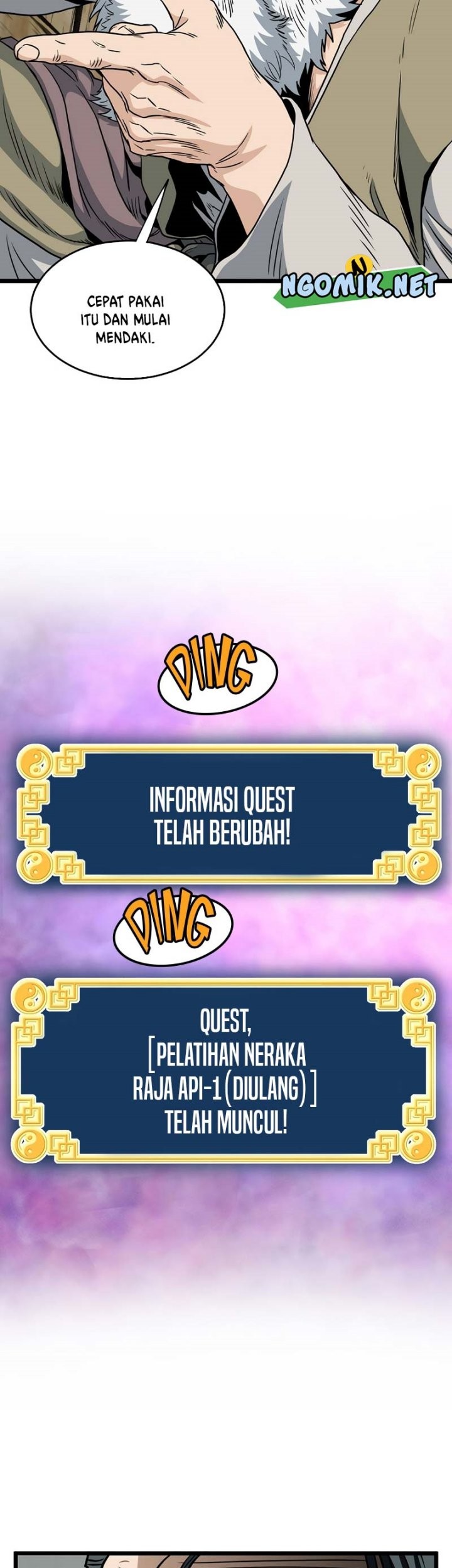 Murim Login - Chapter 153 - Page 60