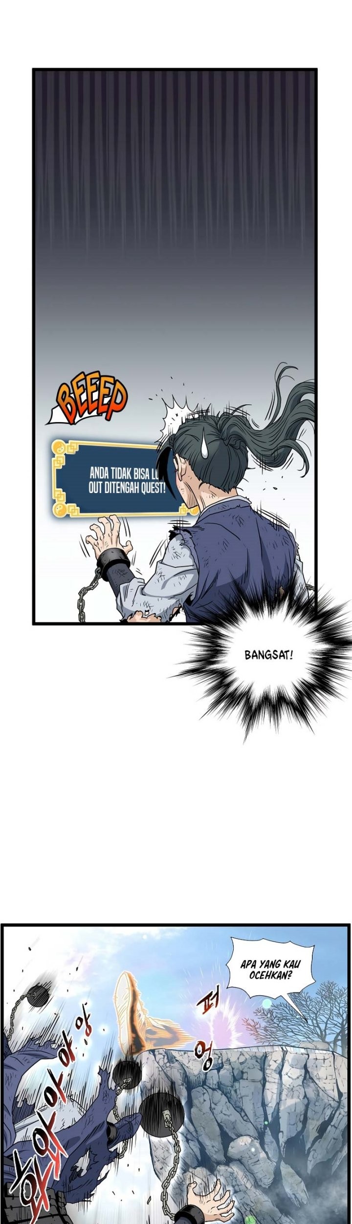 Murim Login - Chapter 153 - Page 62