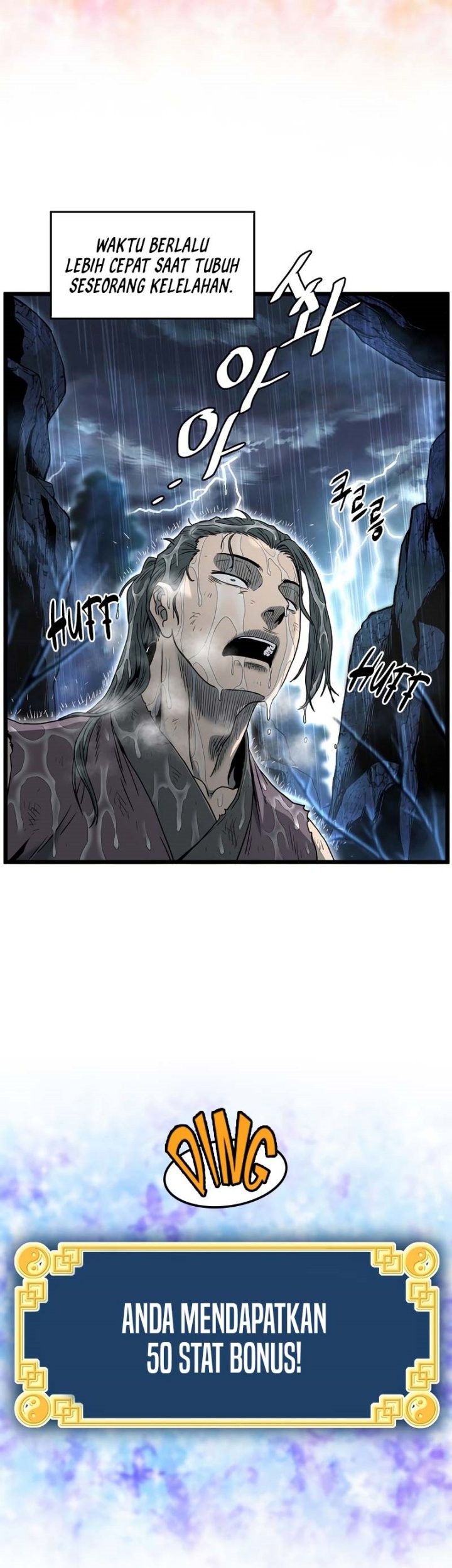 Murim Login - Chapter 153 - Page 76