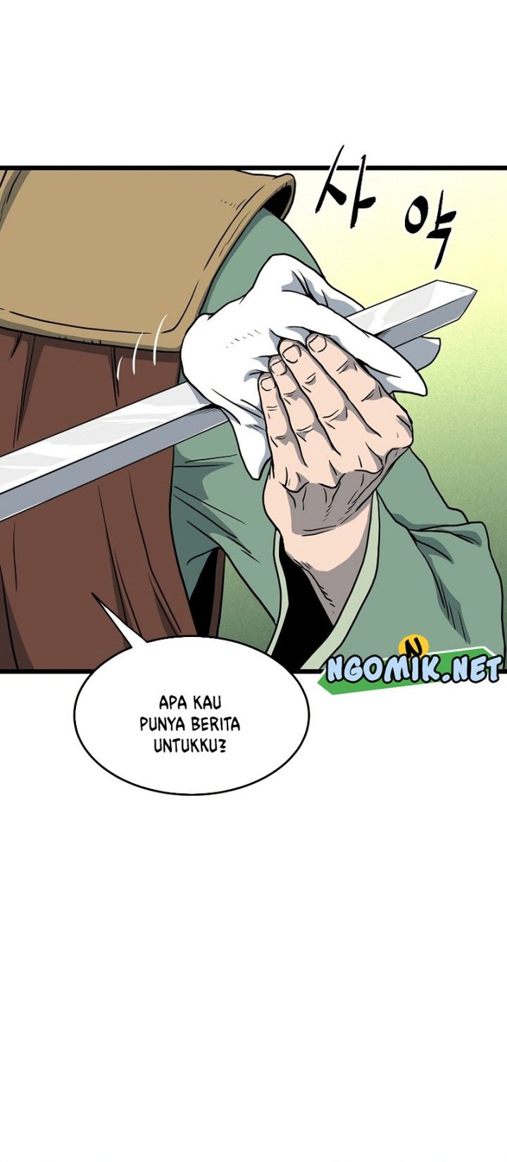 Murim Login - Chapter 152 - Page 25