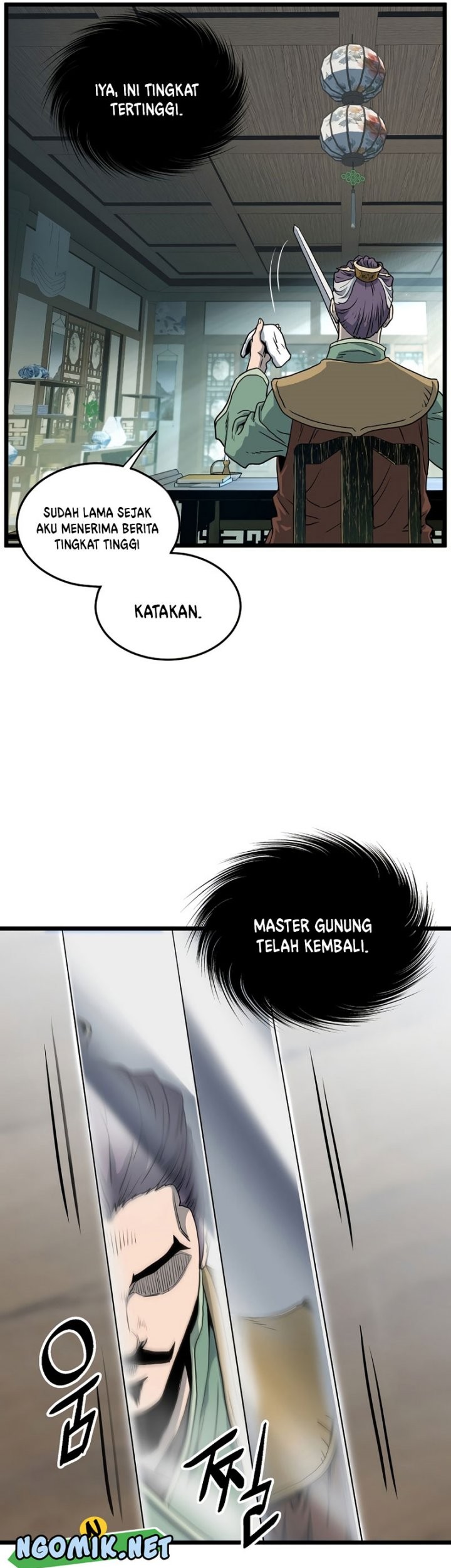 Murim Login - Chapter 152 - Page 26