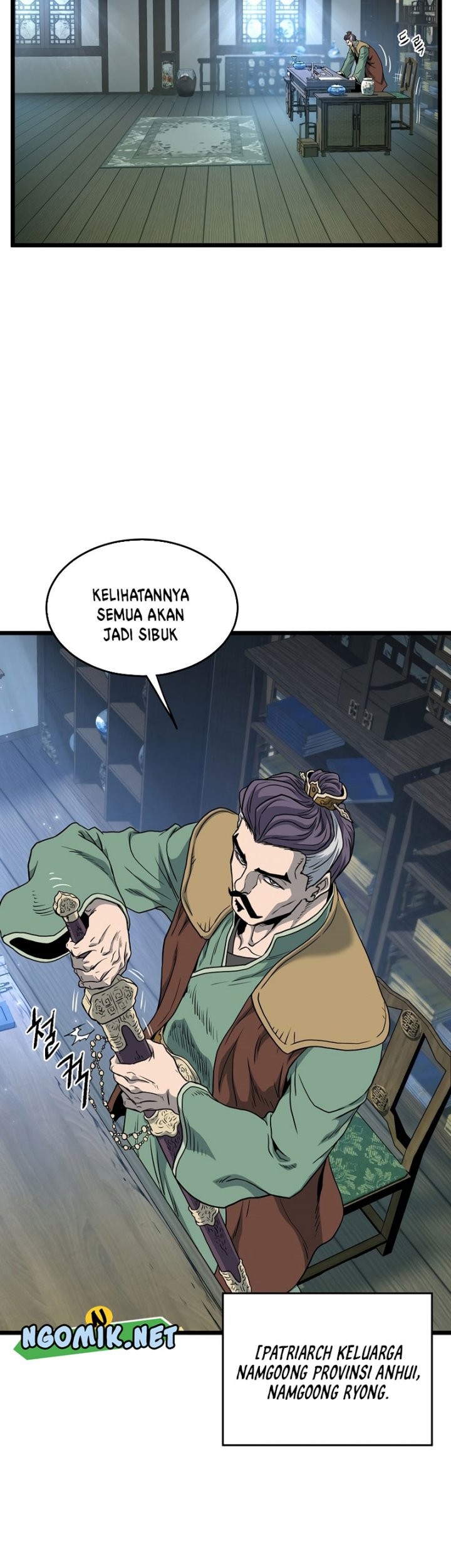 Murim Login - Chapter 152 - Page 34