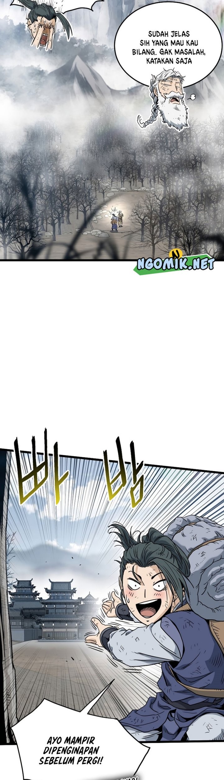 Murim Login - Chapter 152 - Page 40