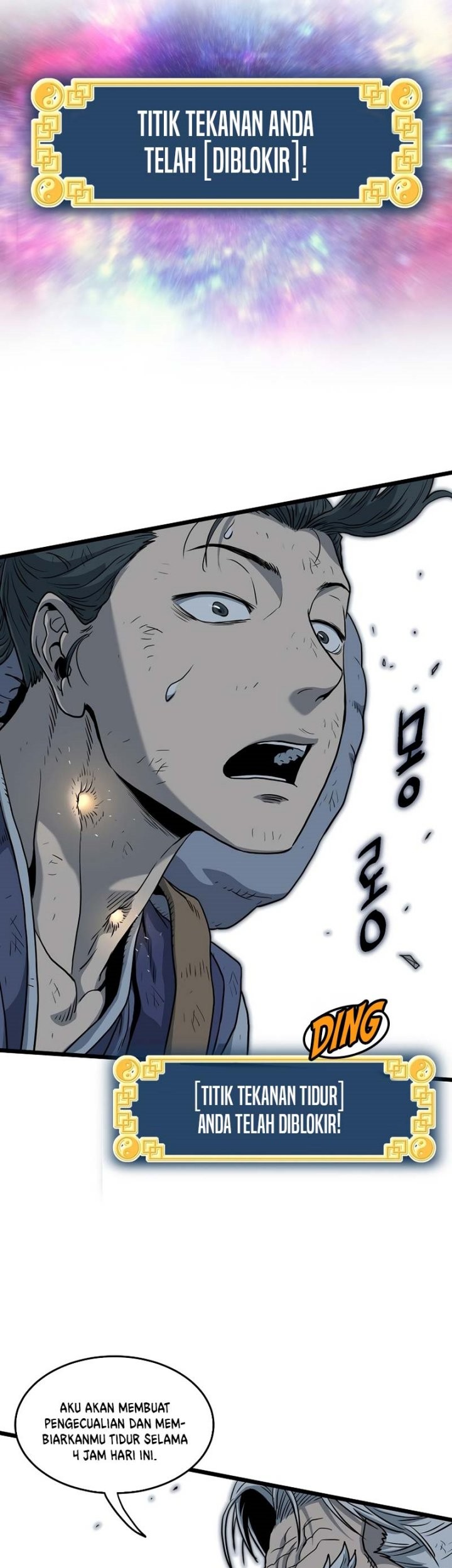 Murim Login - Chapter 152 - Page 54