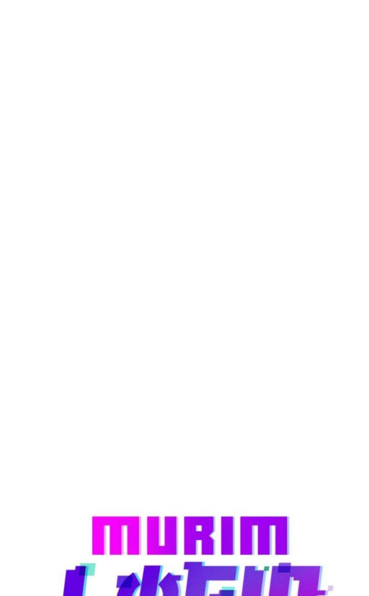 Murim Login - Chapter 151 - Page 25