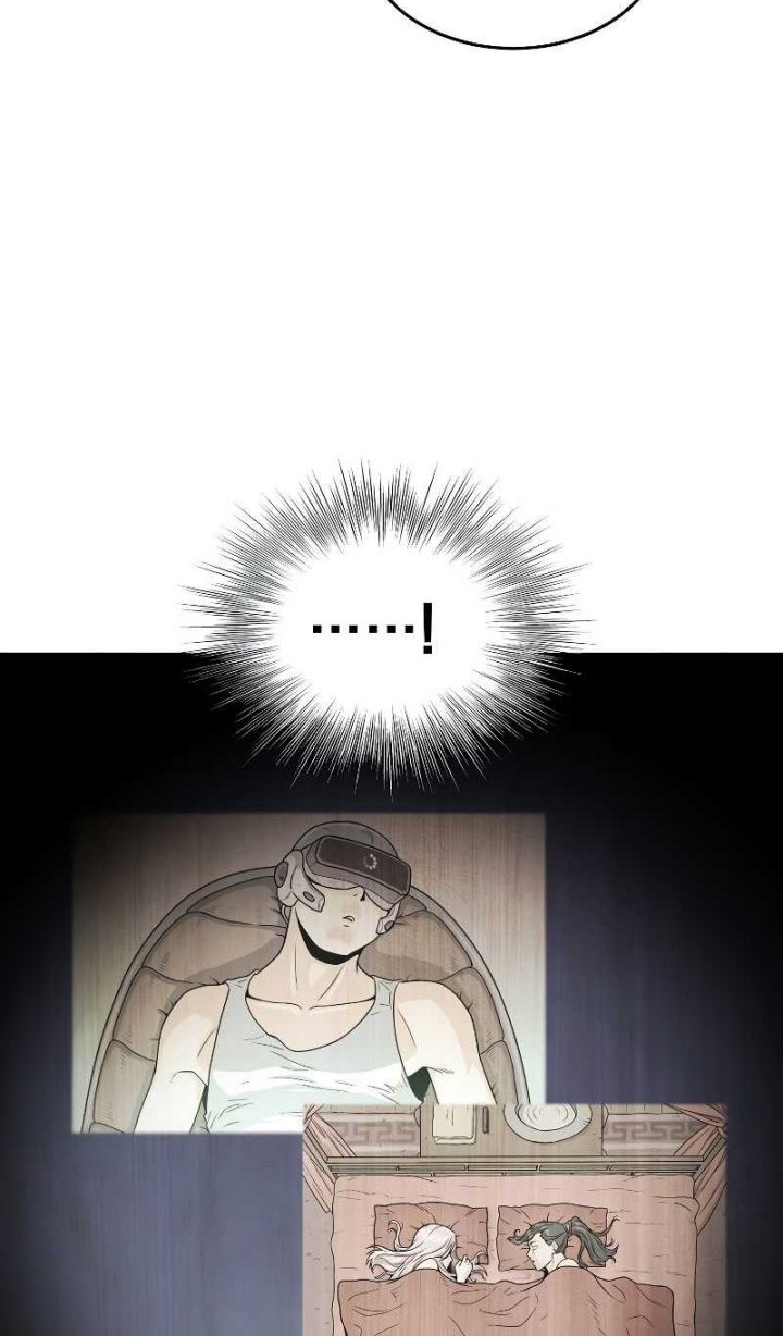 Murim Login - Chapter 151 - Page 61