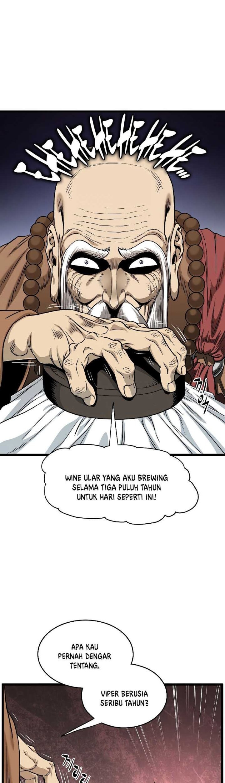 Murim Login - Chapter 151 - Page 70