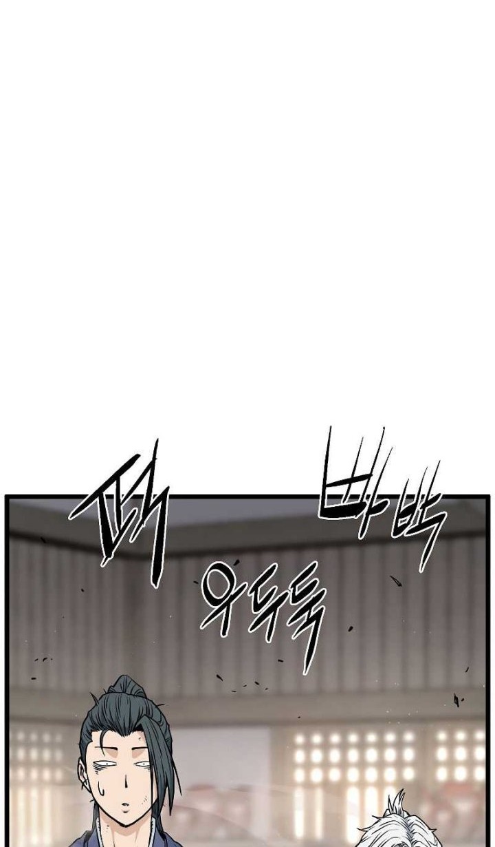 Murim Login - Chapter 151 - Page 5