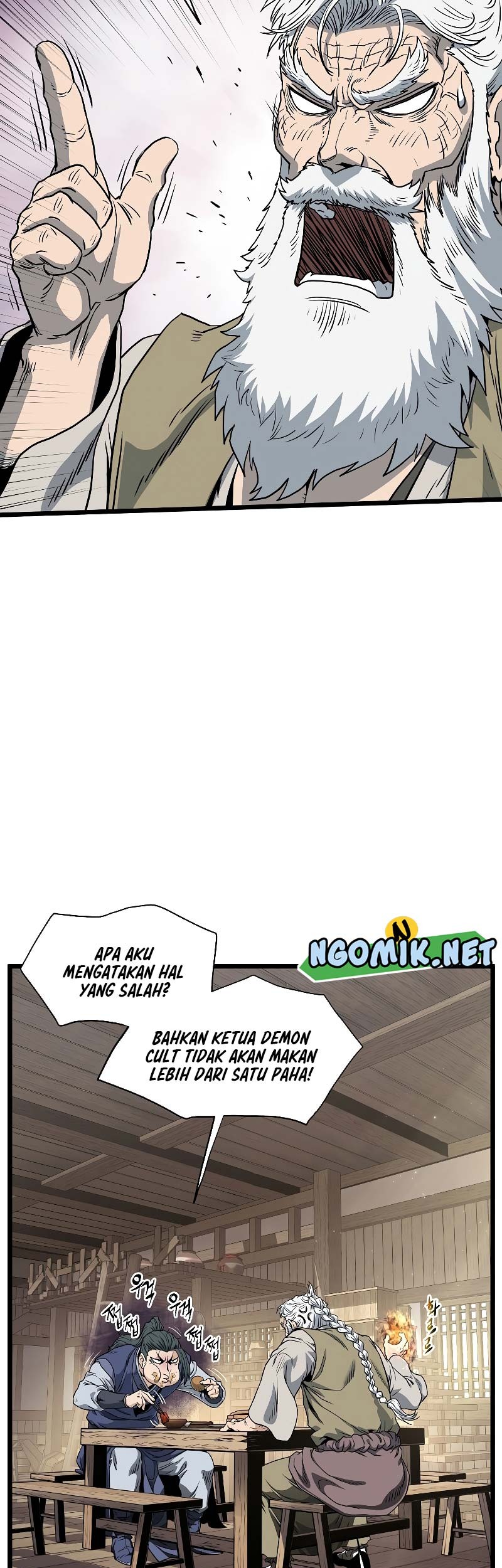 Murim Login - Chapter 150 - Page 34