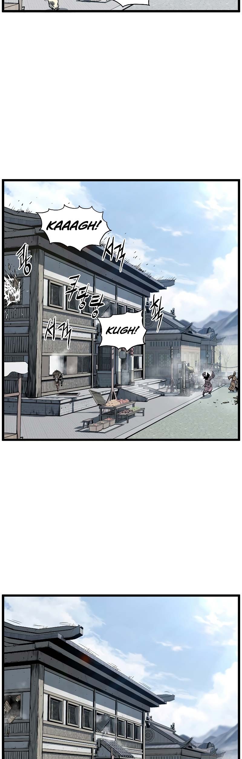 Murim Login - Chapter 150 - Page 10