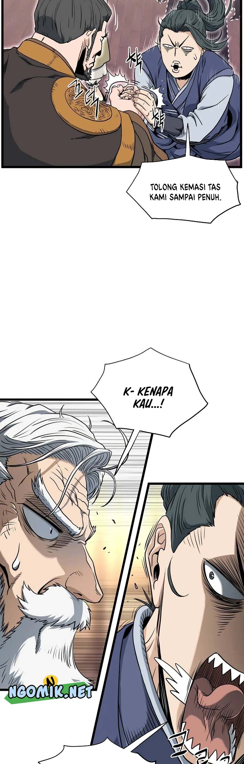 Murim Login - Chapter 149 - Page 18