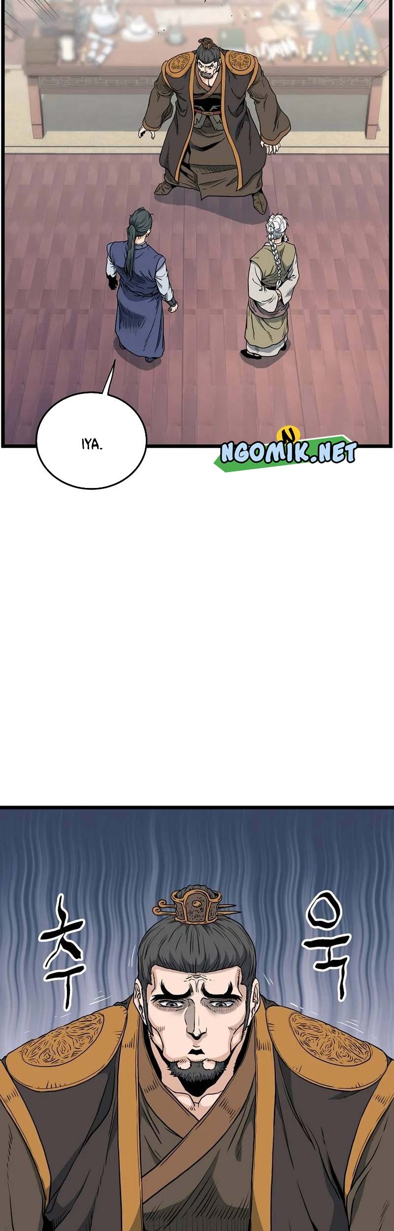 Murim Login - Chapter 149 - Page 6