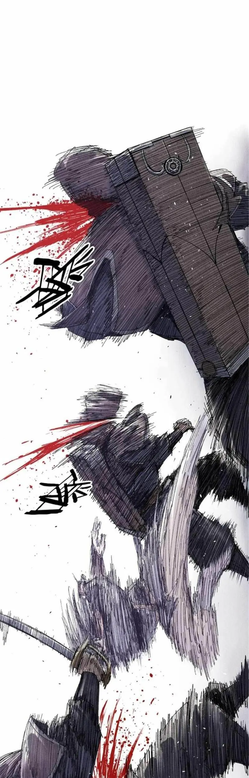 Lu Bu’s Life Simulator Chapter 80 Gambar 28