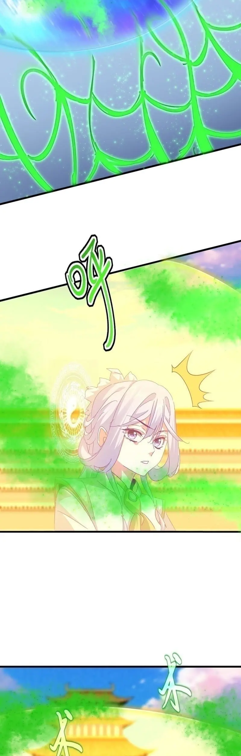 Magic Emperor Chapter 675 - https://gambar-id.komiku.org/uploads3/2903187-4_part1.jpg