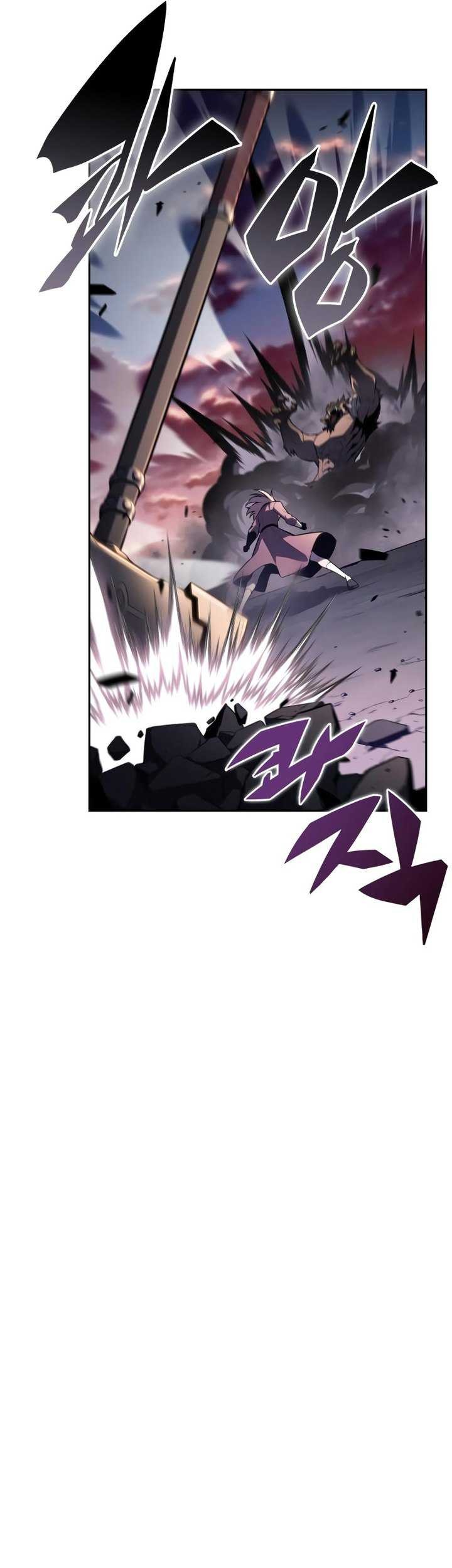 The Regressed Son Of A Duke Is An Assassin - Chapter 66 - Page 35