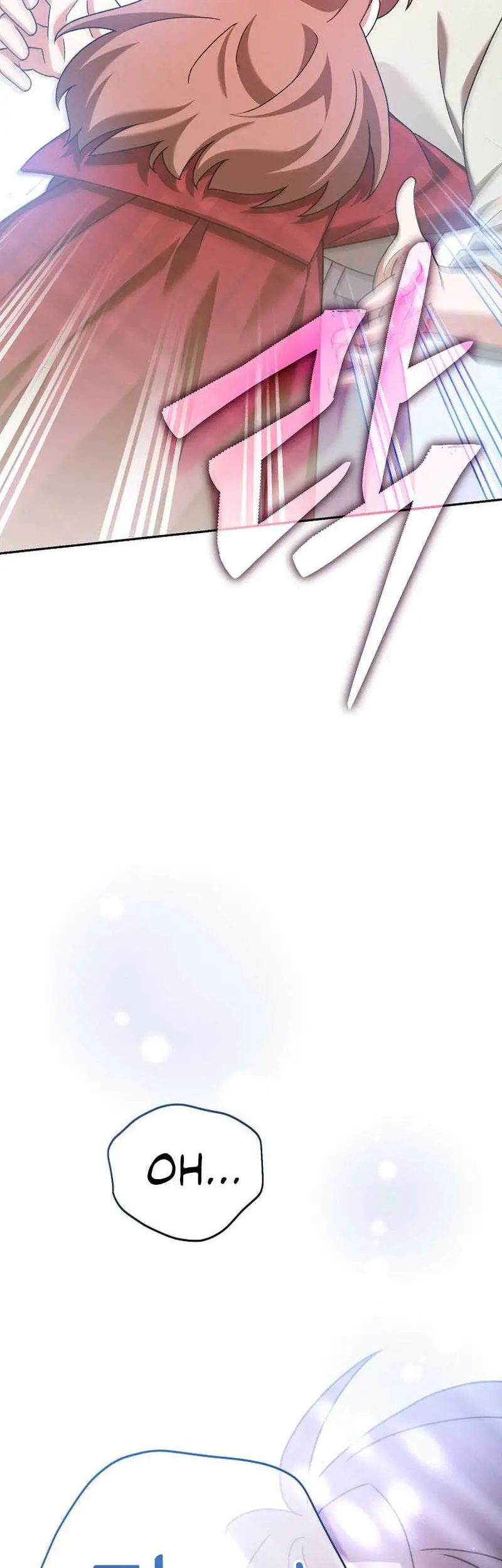 The Novel’s Extra (Remake) Chapter 120 Gambar 41
