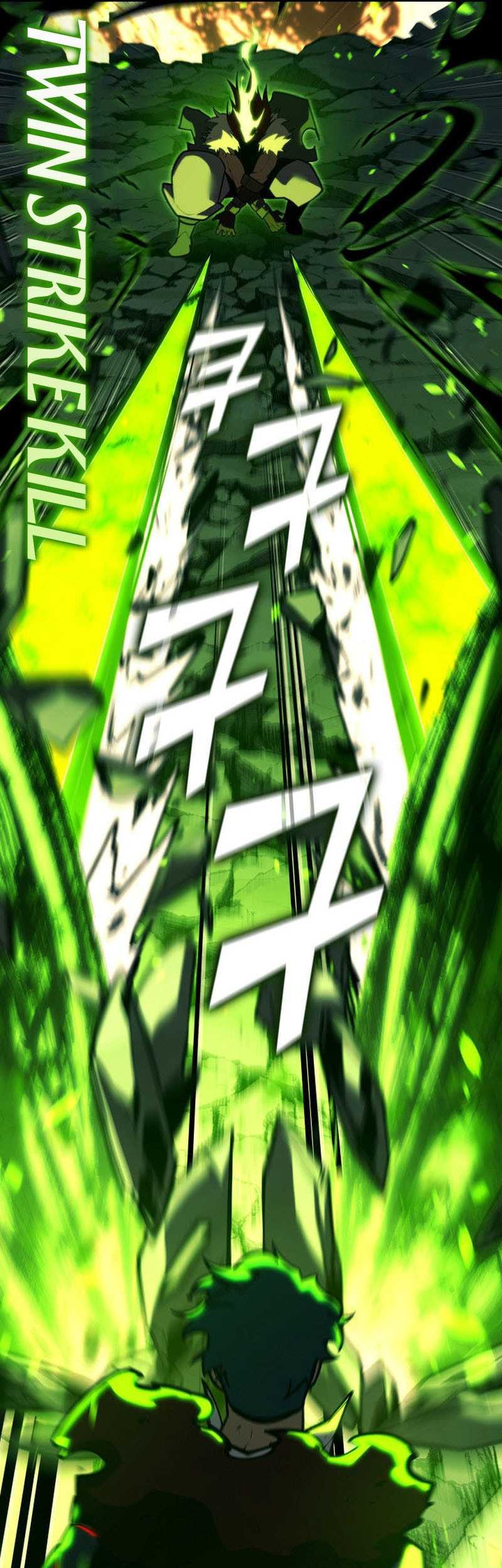 Return of the SSS-Class Ranker - Chapter 149 - Page 33