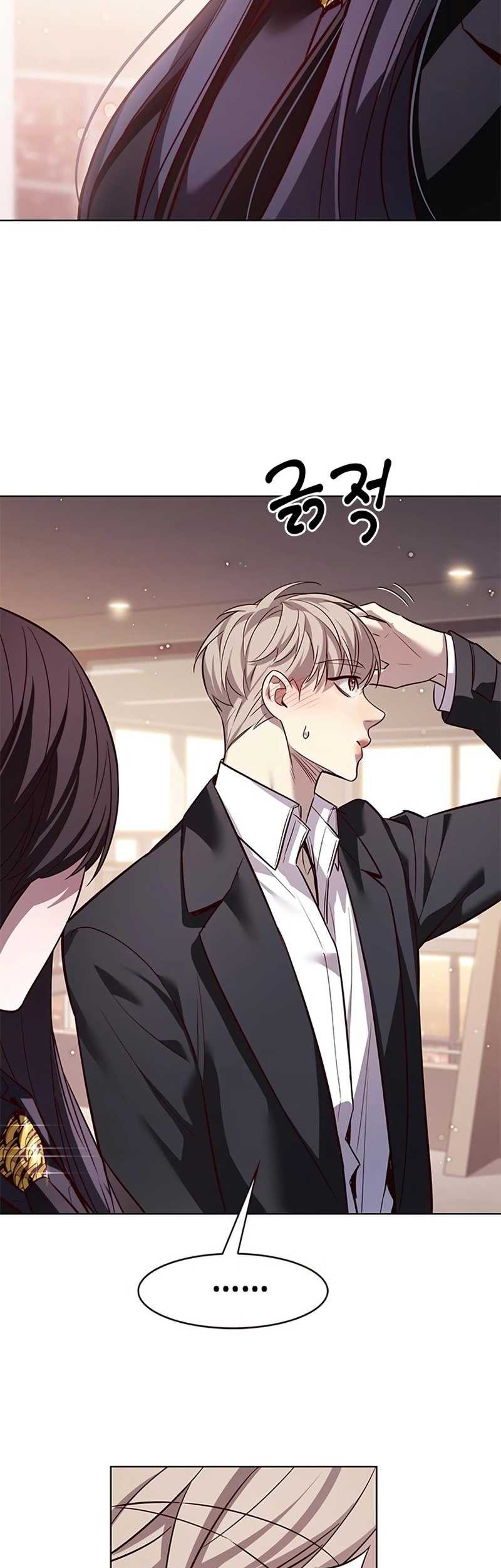 Eleceed - Chapter 342 - Page 80