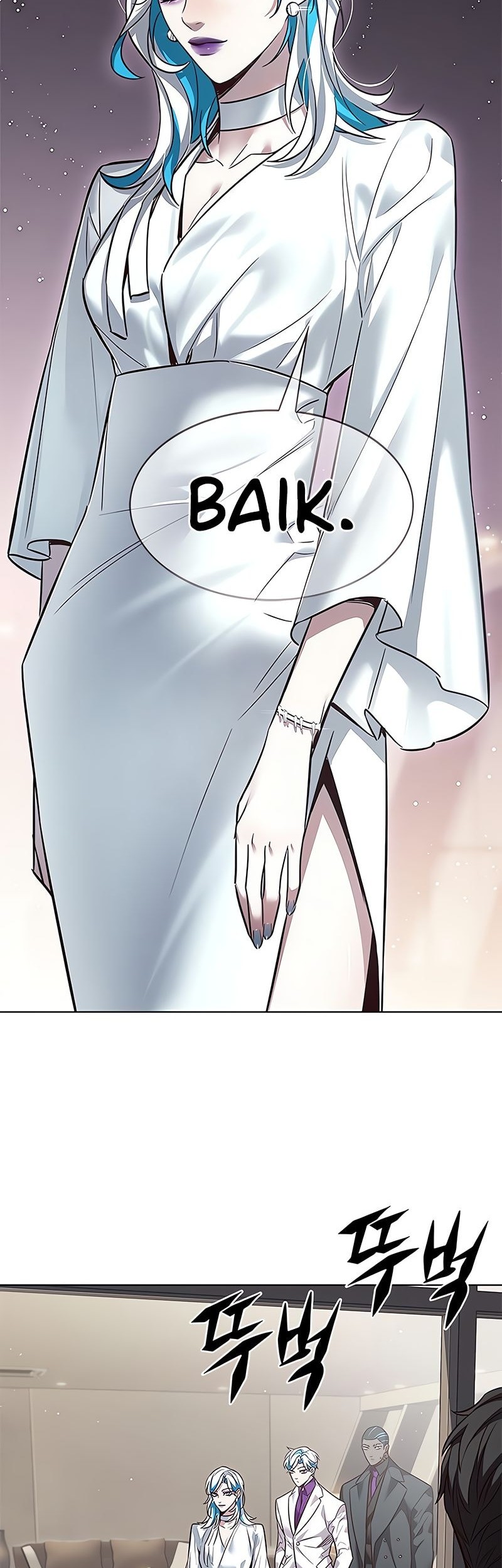 Eleceed - Chapter 341 - Page 43