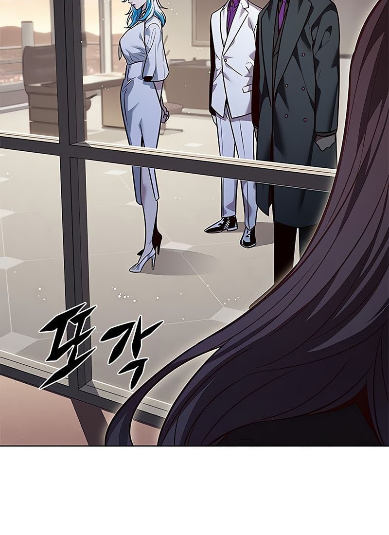 Eleceed - Chapter 341 - Page 61