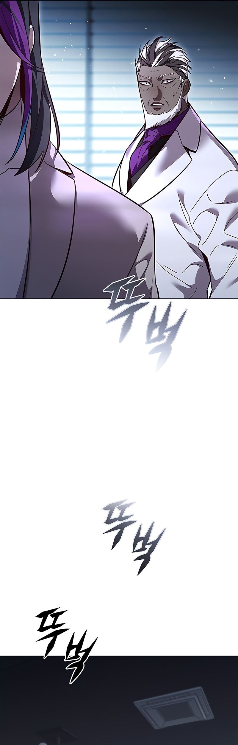 Eleceed - Chapter 341 - Page 14