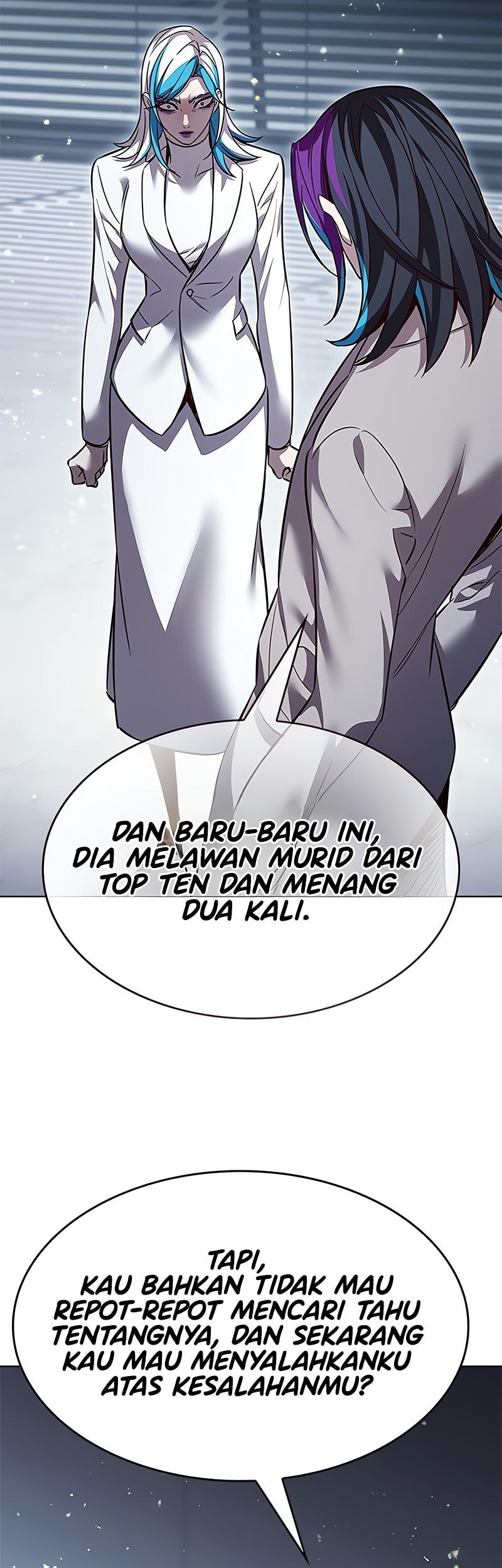 Eleceed - Chapter 341 - Page 26