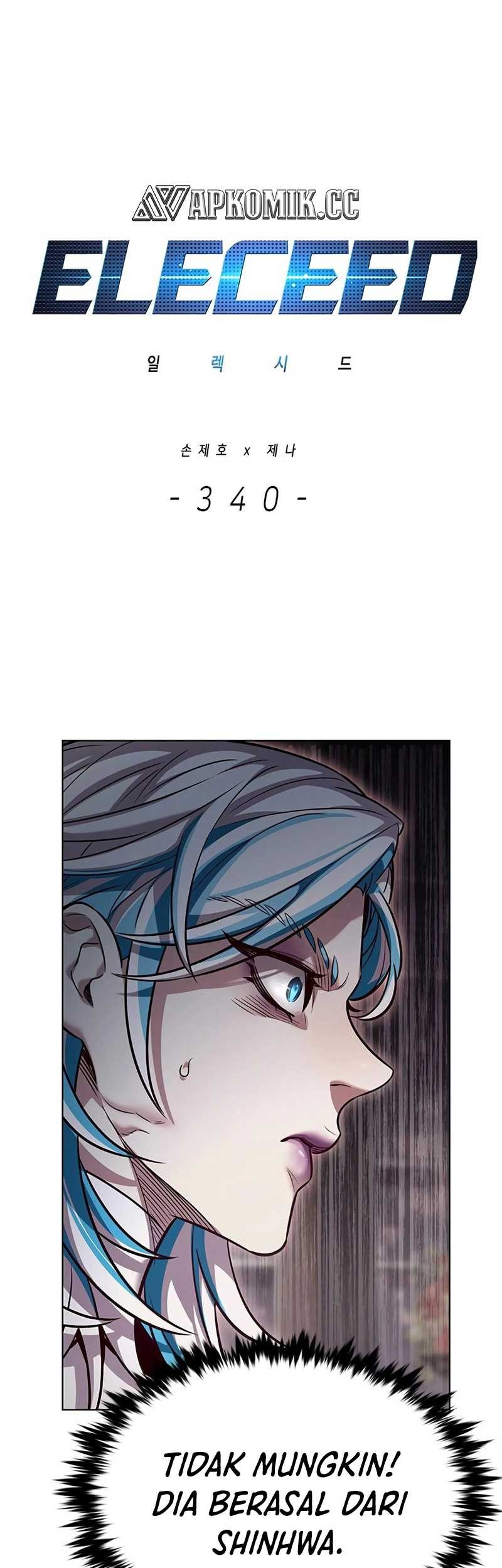 Eleceed - Chapter 340 - Page 2