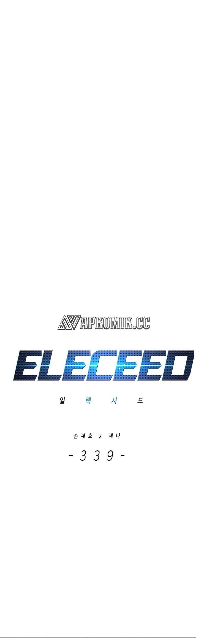 Eleceed - Chapter 339 - Page 2