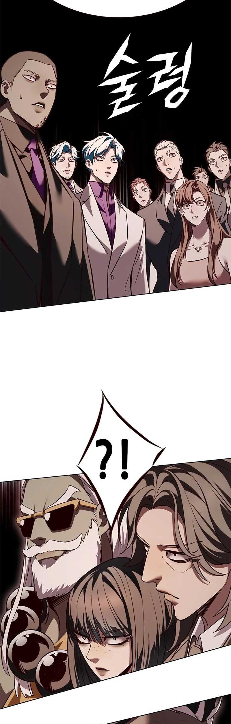 Eleceed - Chapter 339 - Page 68