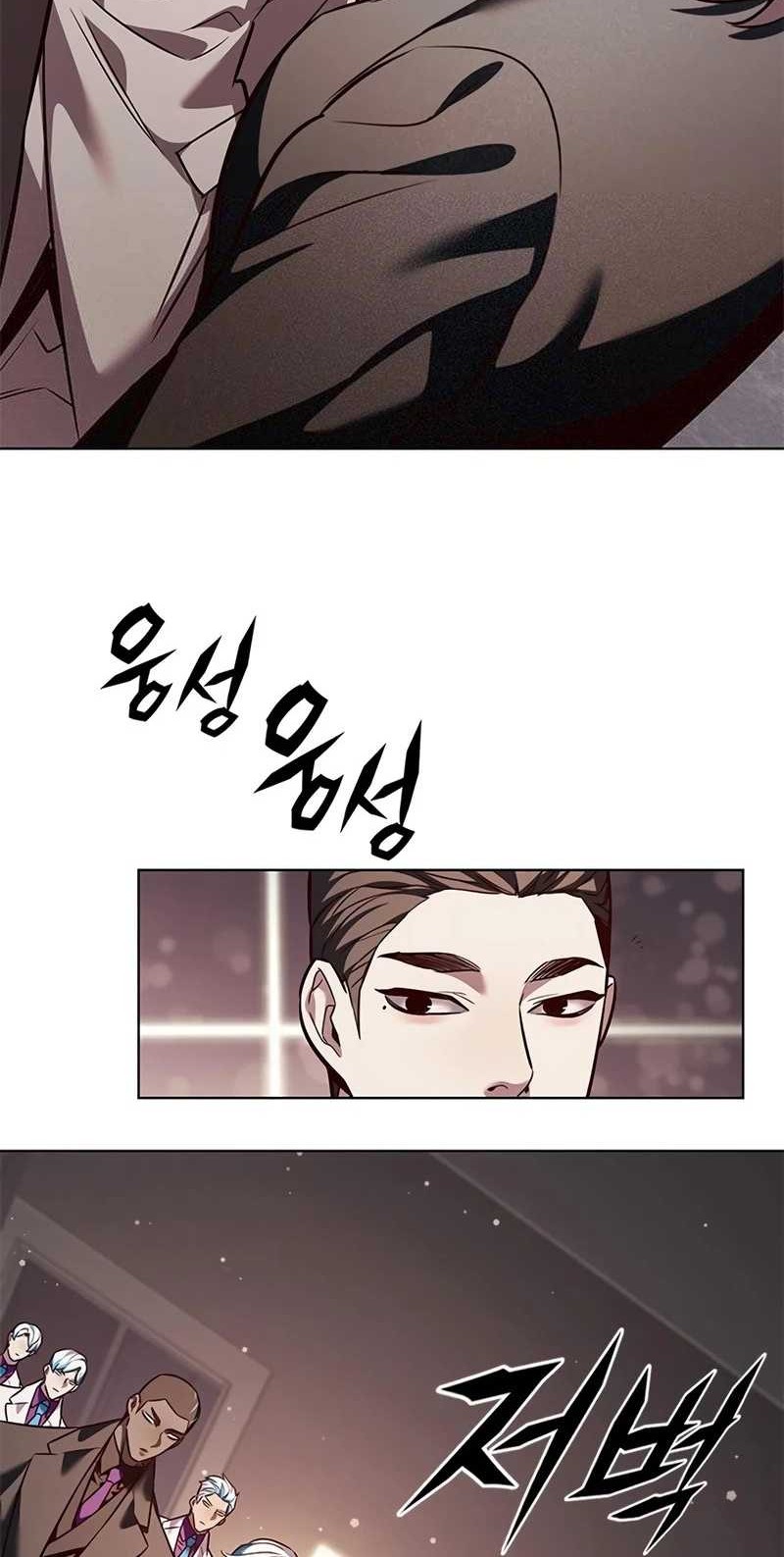 Eleceed - Chapter 339 - Page 7