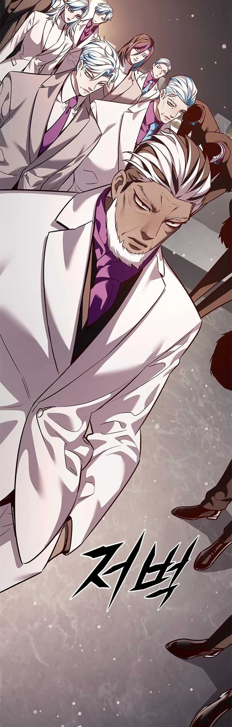 Eleceed - Chapter 339 - Page 8