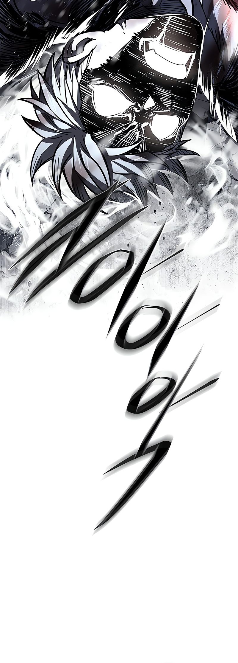 Eleceed - Chapter 335 - Page 61