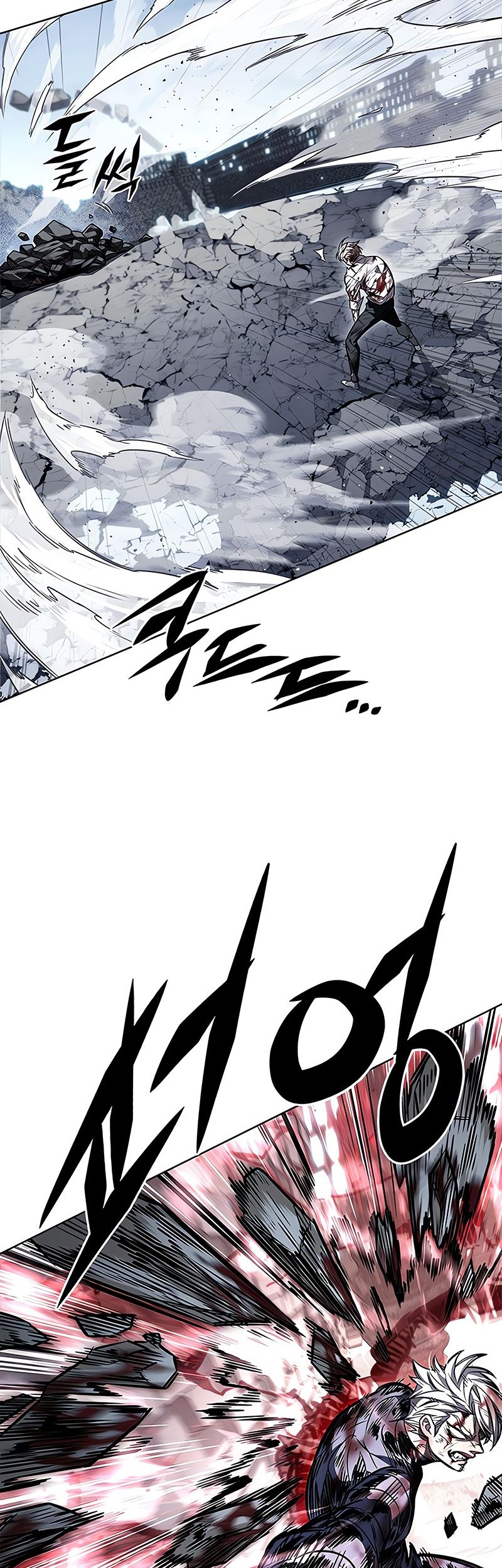 Eleceed - Chapter 335 - Page 4