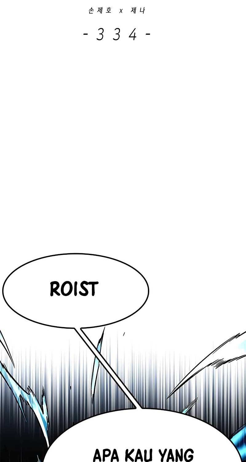 Eleceed - Chapter 334 - Page 11