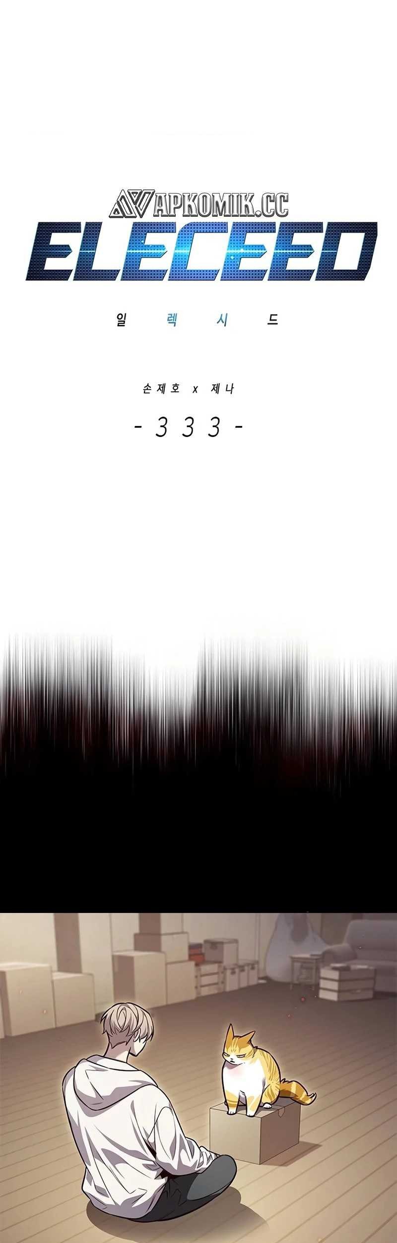 Eleceed - Chapter 333 - Page 2