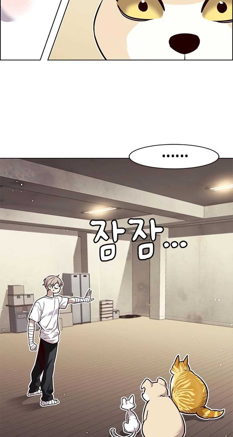 Eleceed - Chapter 330 - Page 34