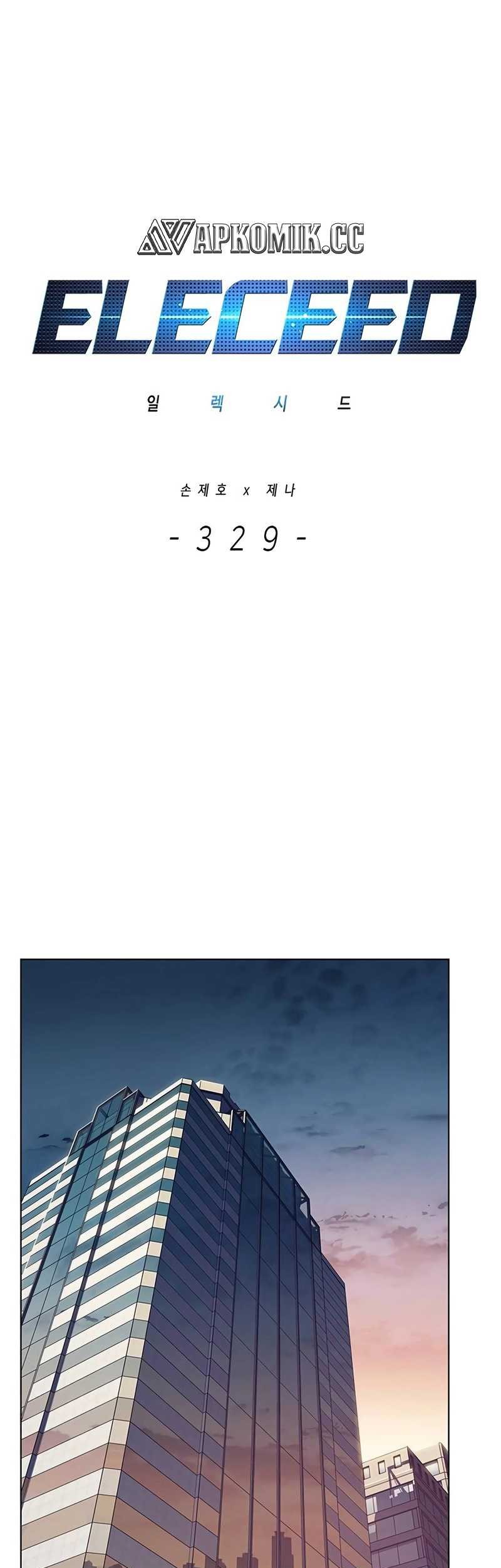 Eleceed - Chapter 329 - Page 2