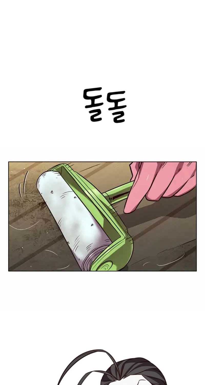 Eleceed - Chapter 327 - Page 34