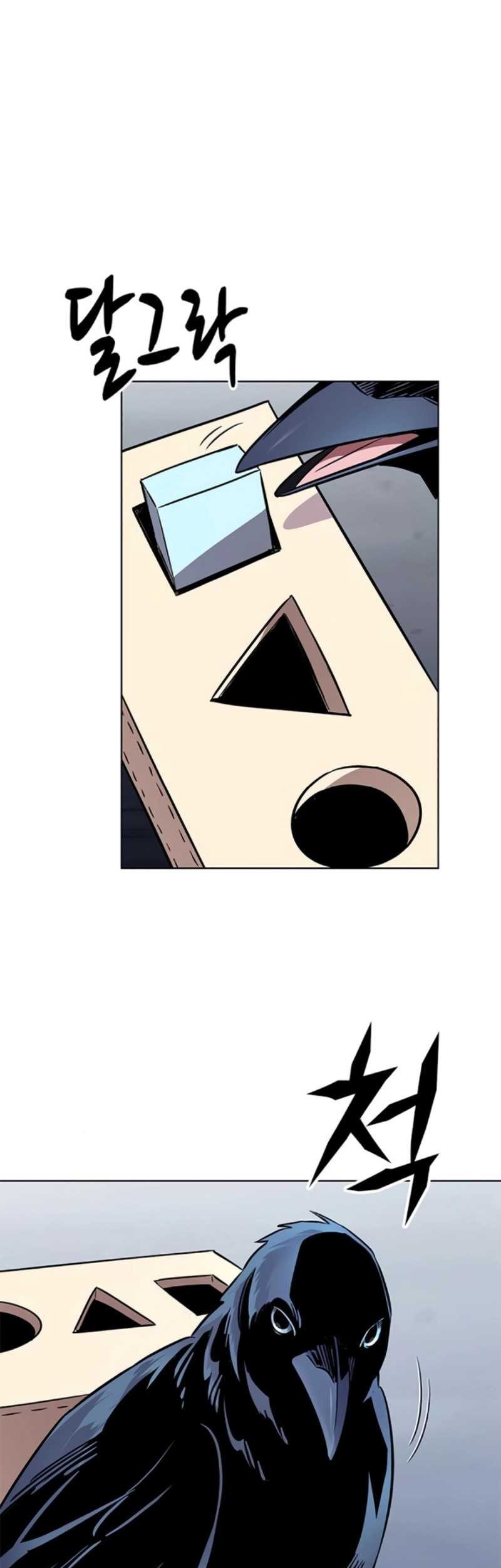 Eleceed - Chapter 327 - Page 58