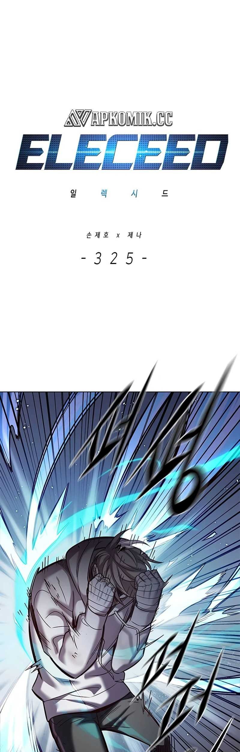 Eleceed - Chapter 325 - Page 2