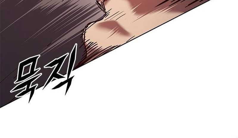 Eleceed - Chapter 324 - Page 53