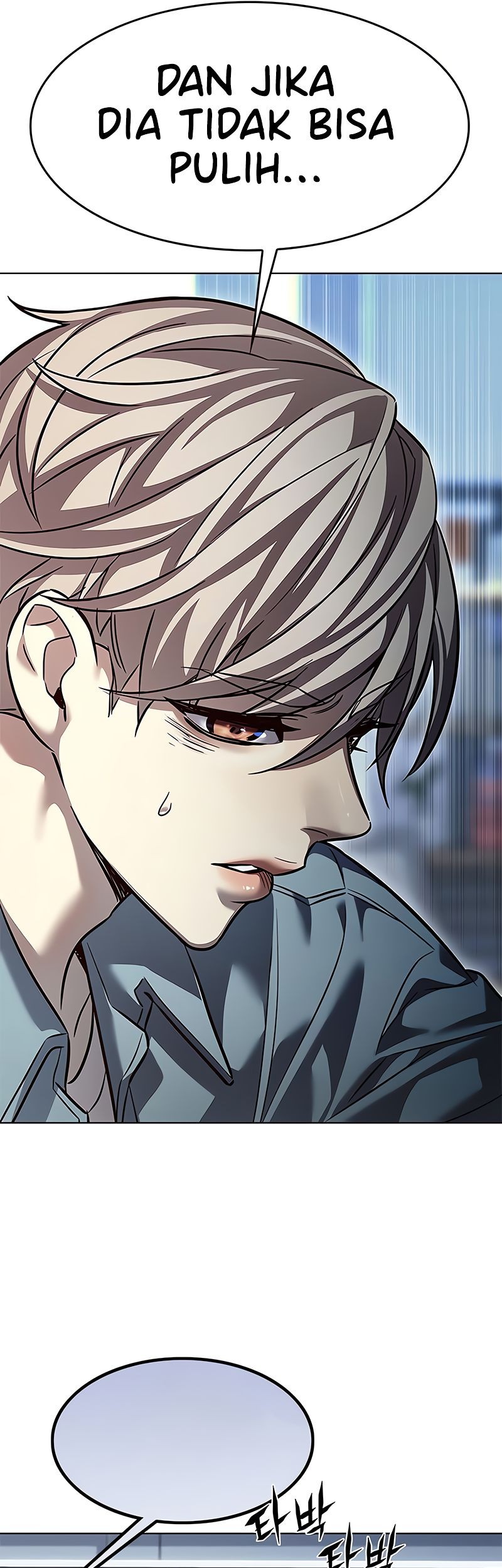 Eleceed - Chapter 323 - Page 11